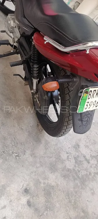 Yamaha YBR 125 2015 for Sale Image-1