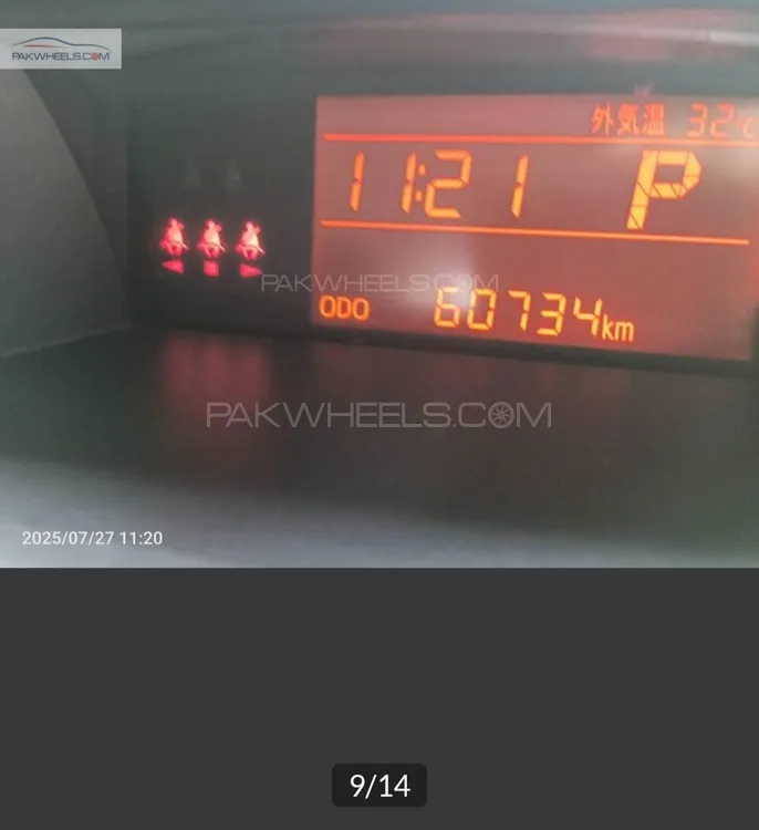 Daihatsu Thor 2023 for Sale in Gujranwala Daihatsu Thor 2023 for Sale in Gujranwala Image-5