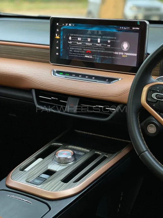 ہیول جولین 2024 for Sale in اسلام آباد ہیول جولین 2024 for Sale in اسلام آباد Image-8