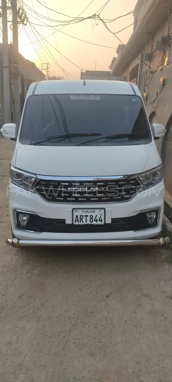 JW Forland Bravo 2024 for Sale in Daska Image-1