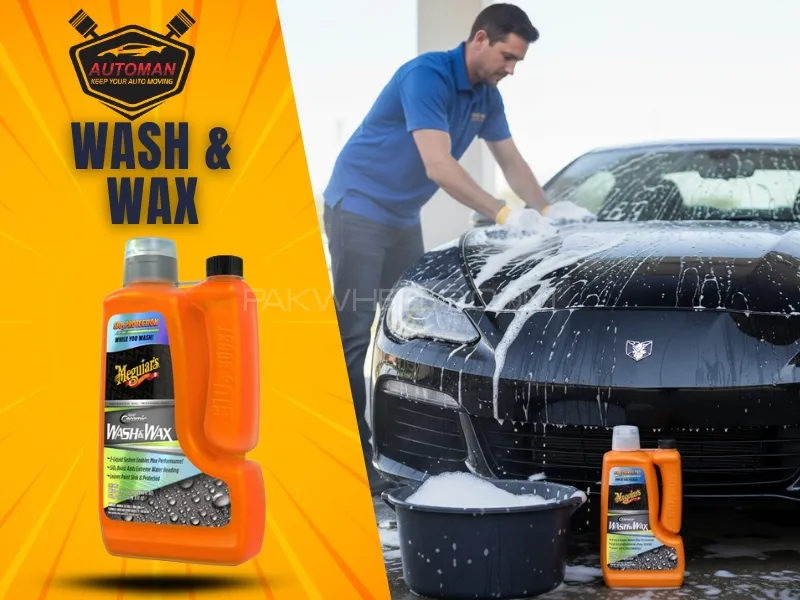Meguiar's®  Ceramic Wash & Wax, G17748, 4 | Automanpk Image-1