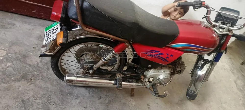 Ravi Humsafar 70 2016 for Sale Image-1