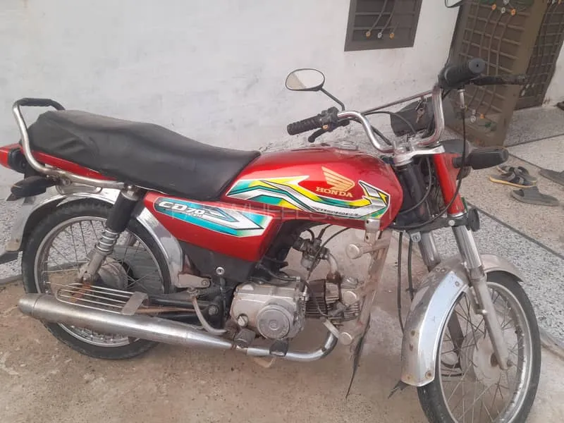 Super Power SP 70 2013 for Sale Image-1