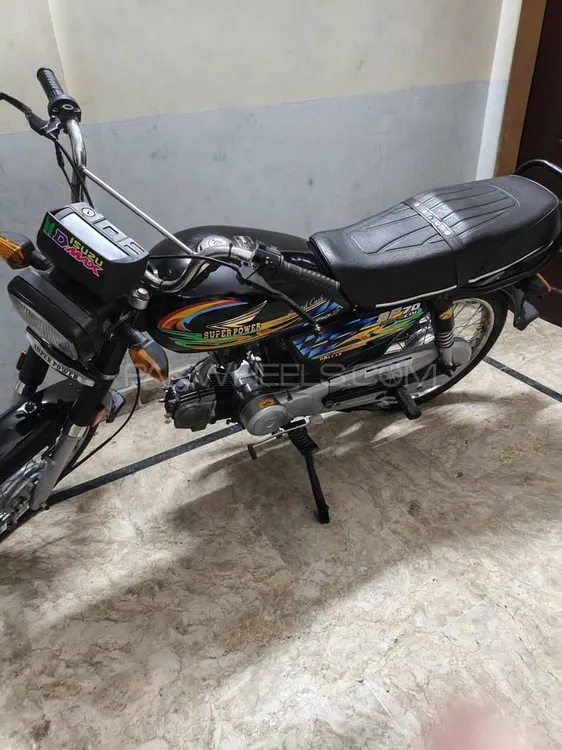 Super Power SP 70 2021 for Sale Image-1
