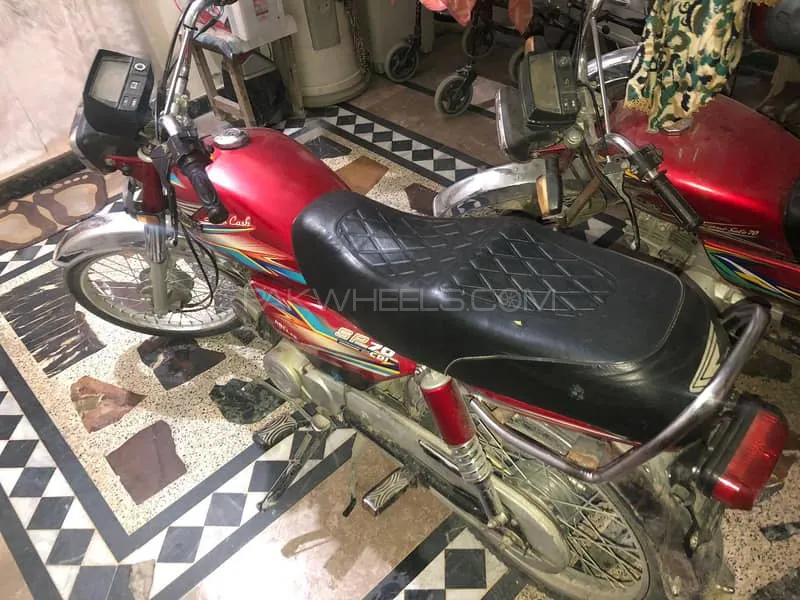 Super Power SP 70 2023 for Sale Image-1