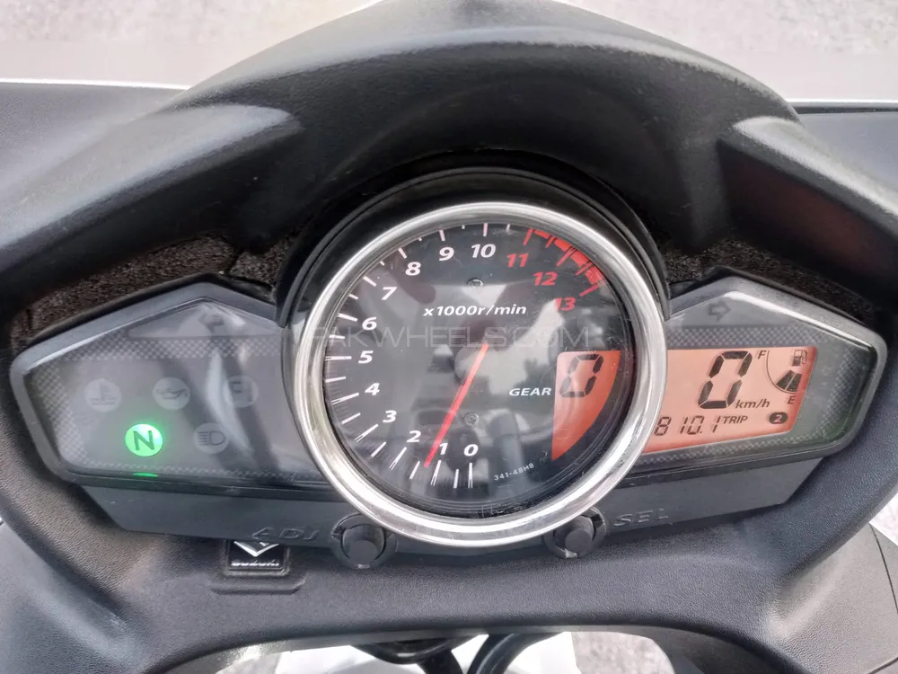 Suzuki Inazuma Aegis 2025 for Sale Image-1