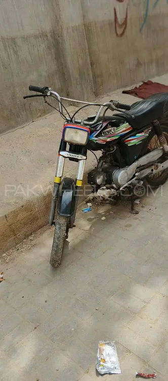 Unique Xtreme UD 70 2015 for Sale Image-1