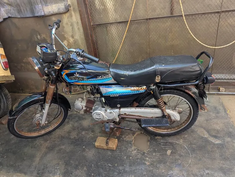 Unique Xtreme UD 70 2020 for Sale Image-1