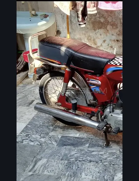 Yamaha Royale YB 100 1982 for Sale Image-1