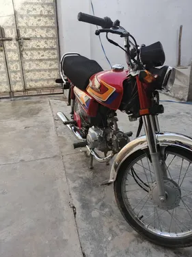 Honda CD 70 2025