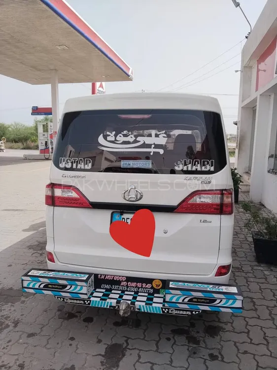 Changan Karvaan 2025 for Sale in Gujrat Changan Karvaan 2025 for Sale in Gujrat Image-10