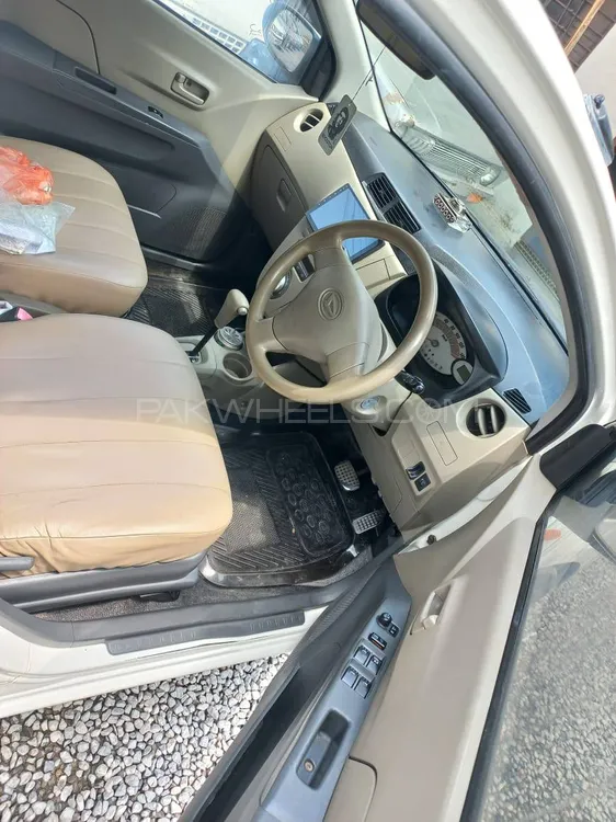 ڈائیہاتسو میرا 2007 for Sale in مانسہرہ ڈائیہاتسو میرا 2007 for Sale in مانسہرہ Image-4