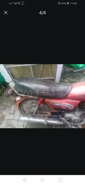 DYL Dhoom YD-70 2010 for Sale Image-1