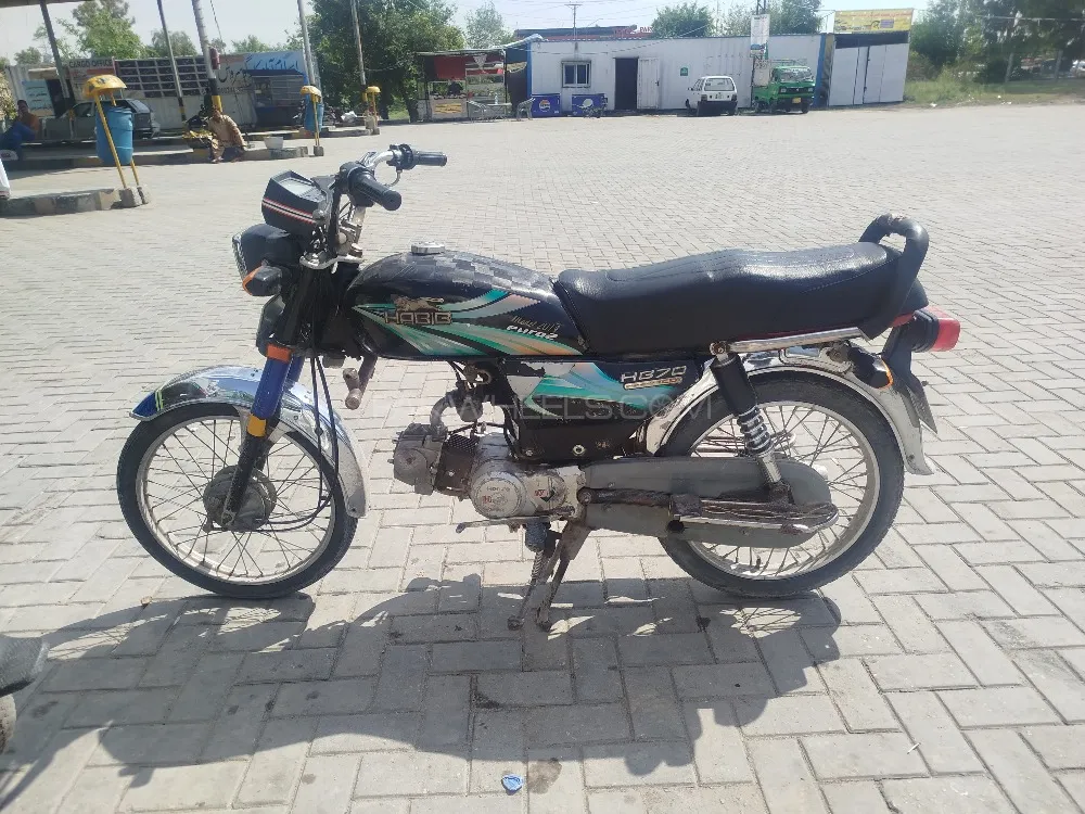 Habib HB 70 2014 for Sale Image-1