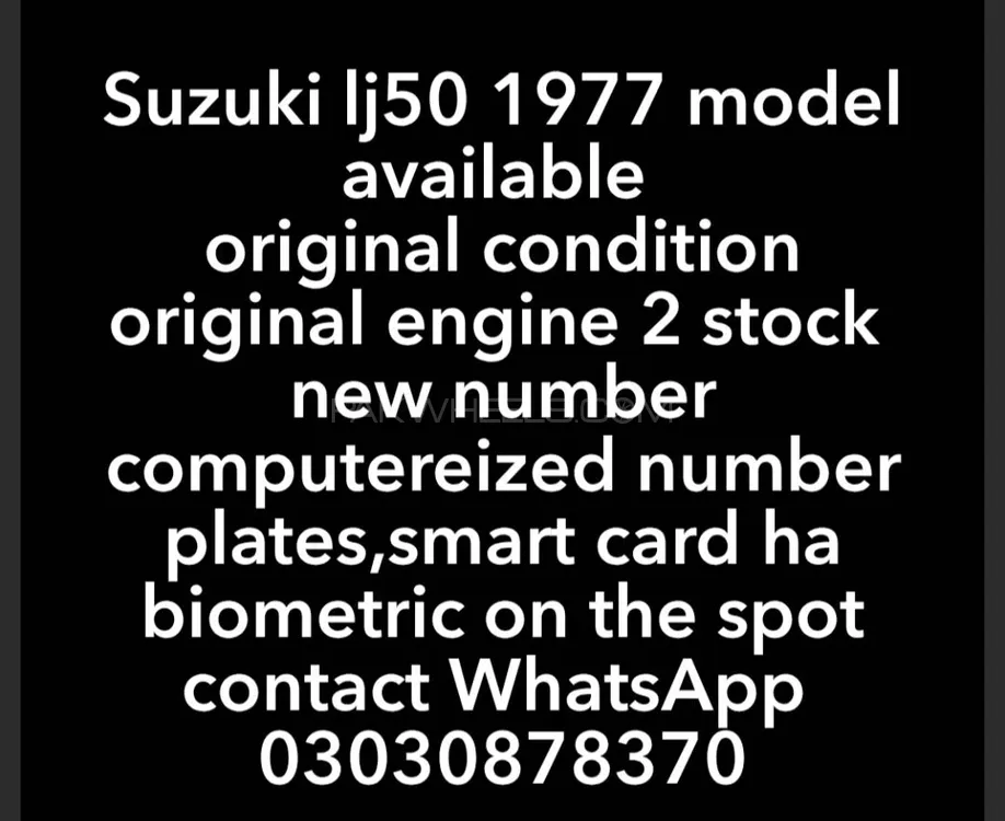 Jeep CJ 5 1977 for Sale in Multan Image-1