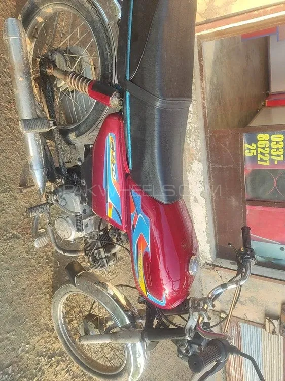 Metro MR 70 2010 for Sale Image-1