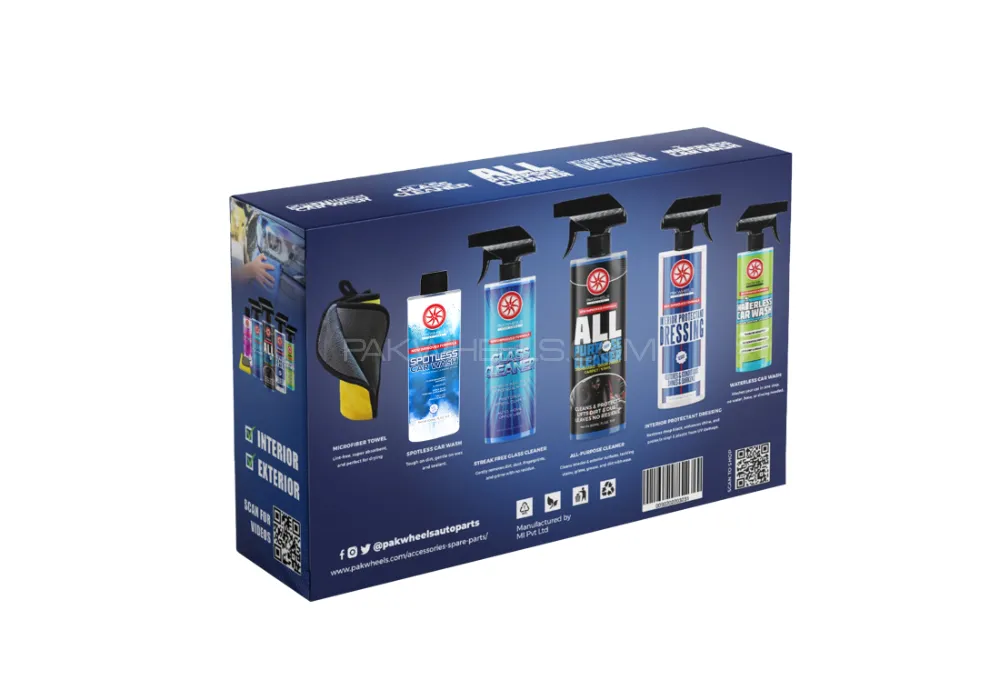 PakWheels All In One Car Care Kit - Pack Of 5 With Free Microfiber Towel PakWheels All In One Car Care Kit - Pack Of 5 With Free Microfiber Towel Image-2