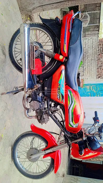 Road Prince 70 Passion Plus 2015 for Sale Road Prince 70 Passion Plus 2015 for Sale Image-1