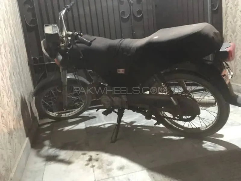Super Power SP 70 2015 for Sale Image-1