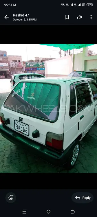 Suzuki Mehran 2008 for Sale in Multan Image-1