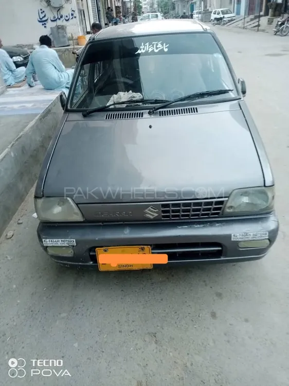 سوزوکی مہران 2014 for Sale in کراچی Image-1