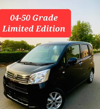 Daihatsu Move 2022