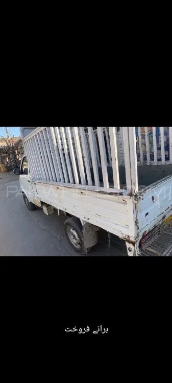 فاو کیریئر 2013 for Sale in گجرات فاو کیریئر 2013 for Sale in گجرات Image-5
