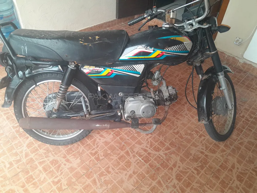 Super Power SP 70 2020 for Sale Image-1