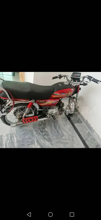 Super Star CD 70 2023 for Sale Super Star CD 70 2023 for Sale Image-1