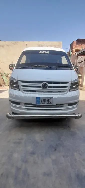 Prince K07 2021 for Sale in Faisalabad Image-1