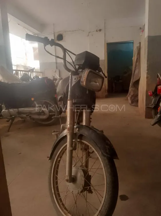 Super Star CD 70 2014 for Sale Image-1