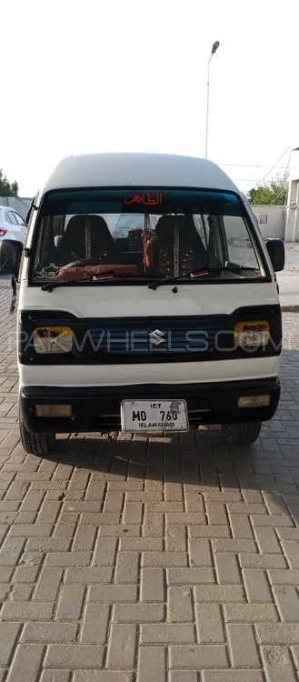 Suzuki Bolan 2007 for Sale in Islamabad Image-1