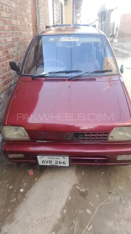 Suzuki Mehran 2004 for Sale in Lahore Suzuki Mehran 2004 for Sale in Lahore Image-1