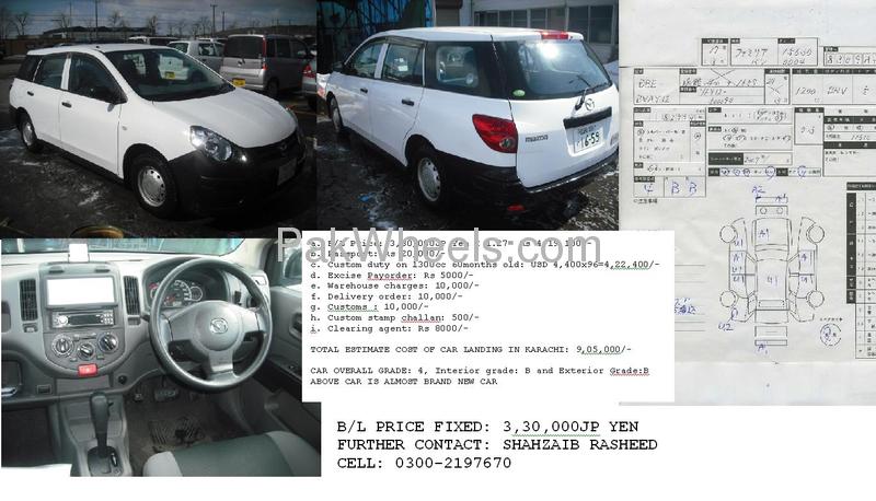 Mazda Familia Van 2007 for Sale in Karachi Image-1