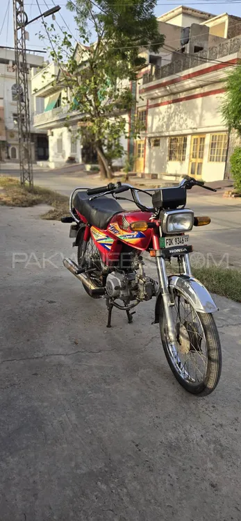 Honda CD 70 2020 for Sale Image-1