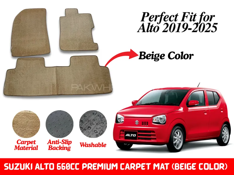 Premium Quality Suzuki Alto 660CC Fitting Carpet Floor Mats (Beige Color) | Perfect Fit Mats Image-1