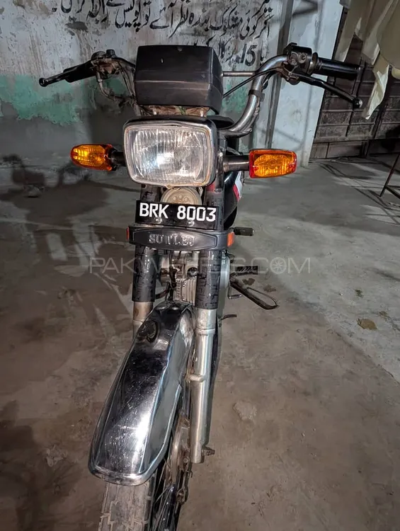 Ravi Humsafar 70 2019 for Sale Image-1