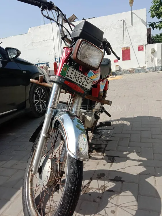 Super Asia SA 70 2019 for Sale Image-1