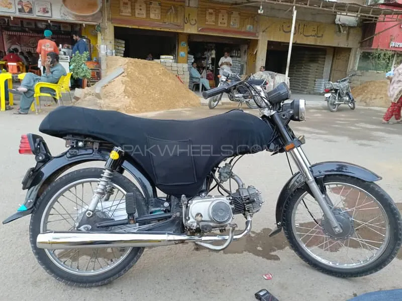 Super Power SP 70 2019 for Sale Image-1