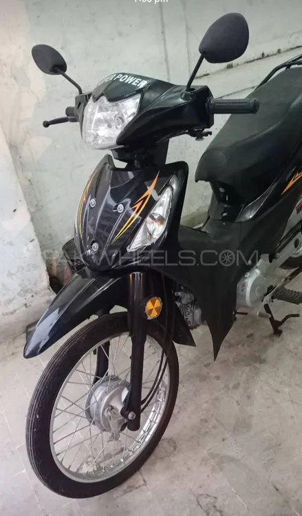 Super Power SP 70 2022 for Sale Image-1