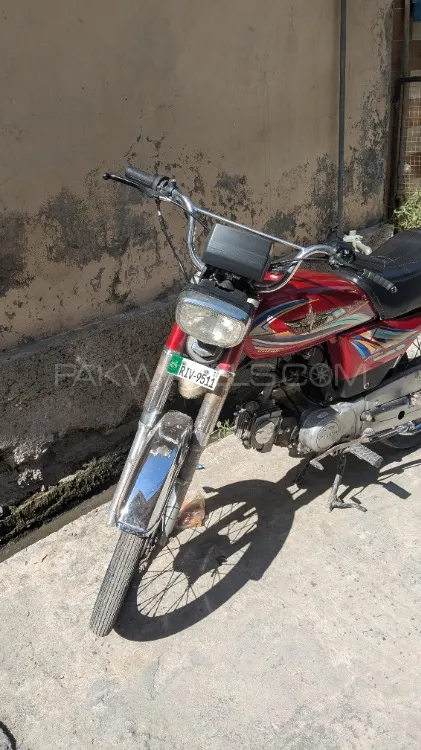 Union Star US 70cc 2017 for Sale Image-1
