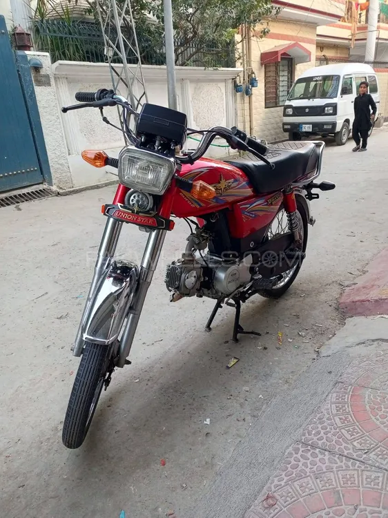 Union Star US 70cc 2023 for Sale Image-1