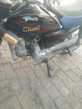 Ghani  Gi 70 Self Start 2023