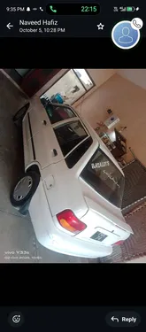 KIA Classic LX 2000