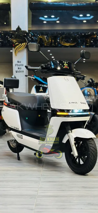Aima One 2025 for Sale Image-1