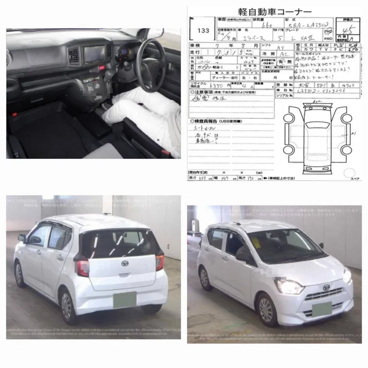 Daihatsu Mira 2022 for Sale in Karachi Image-1