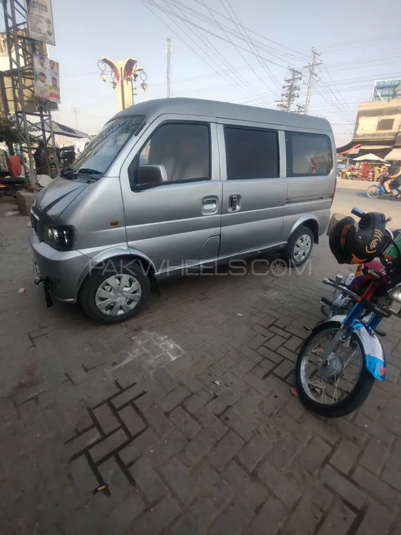 FAW X-PV 2016 for Sale in Lahore Image-1