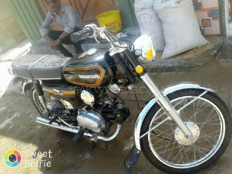 Honda Other 1976 for Sale Image-1