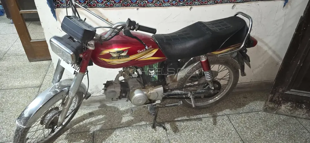 Road Prince RP 70 2019 for Sale Image-1