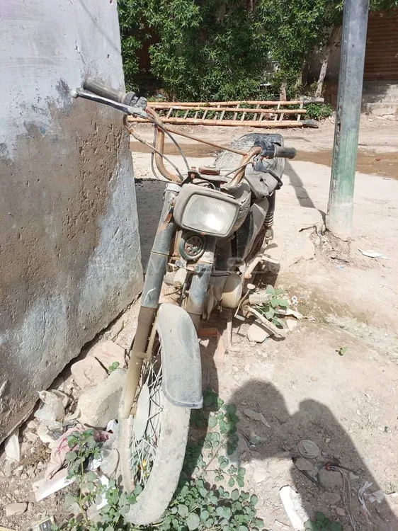 Super Power SP 70 2015 for Sale Image-1